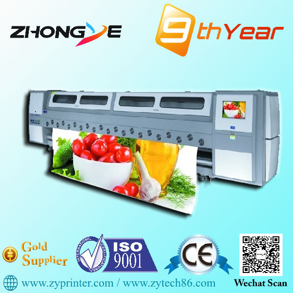 5.0M Polaris Solvent Printer