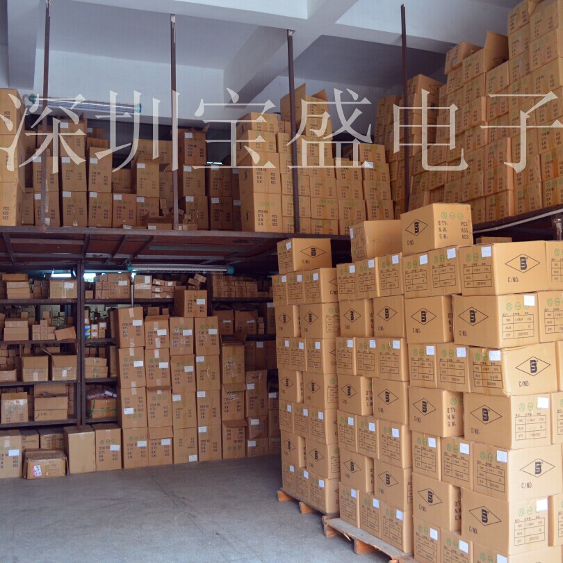 仓库系统管理,保障库存产品规格型号齐全,不断货不串货,品质有保证