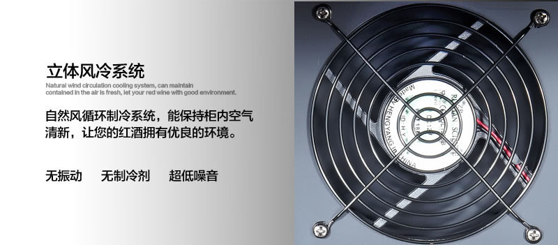 SC-18ASS新详情页_r11_c1