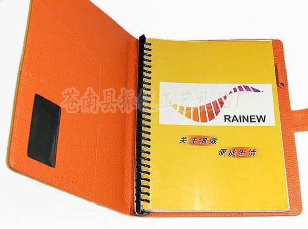 2011042310134528179副本