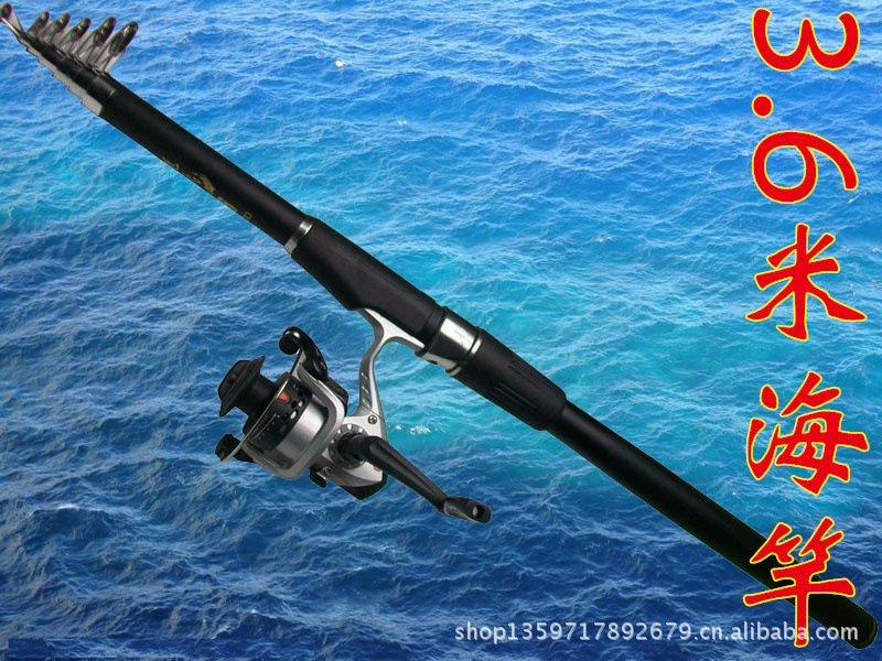 通江渔具—批发海竿,鱼竿,海钓竿,台钓竿,钓鱼竿