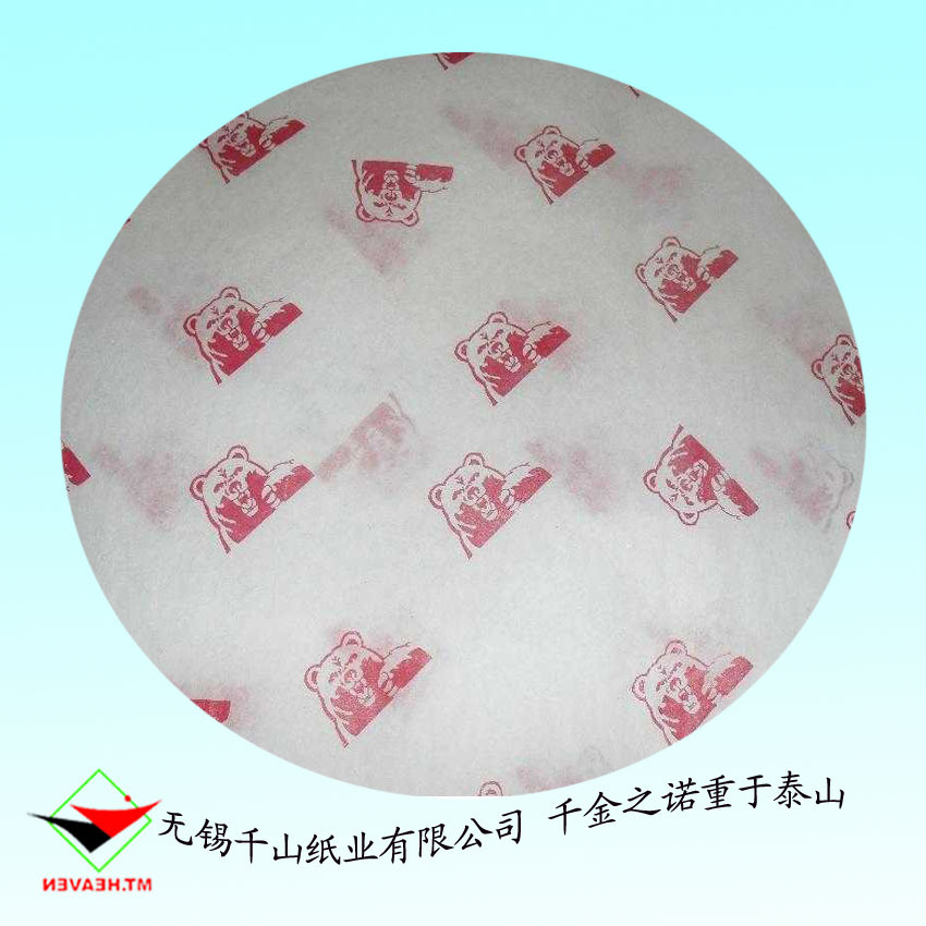 红色logo