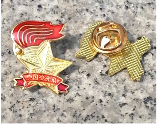 0.8元一个 铭牌 少先队队徽 小学生队徽
