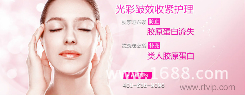 成都做面部除皱去哪家美容院最好