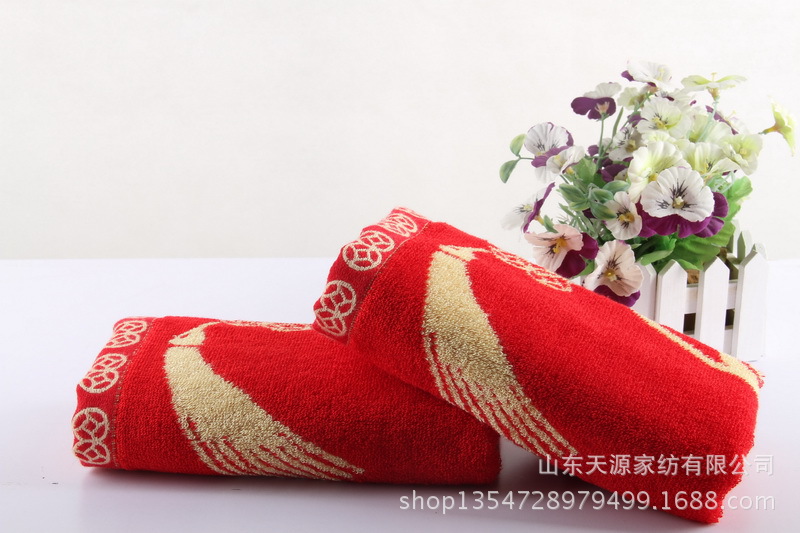 天源家纺喜庆毛巾