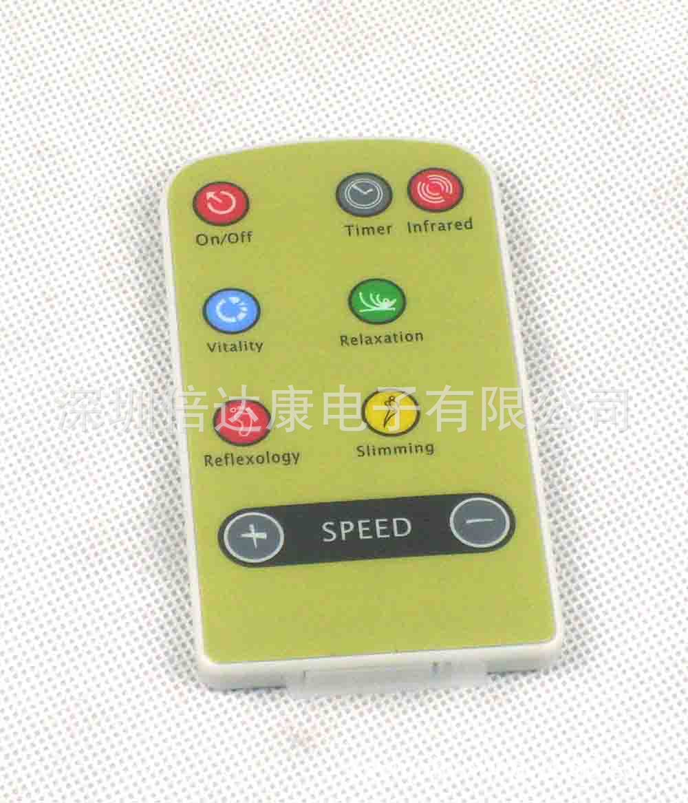 BK512遥控器
