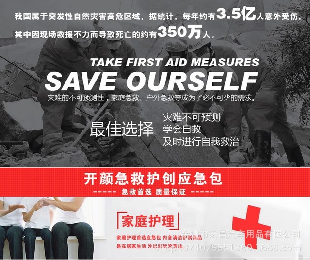 QQ图片20140413130753