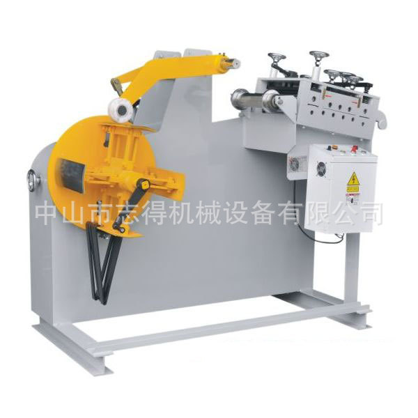 二合一送料矫正机