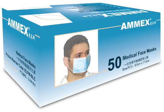 呼吸防护-爱马斯AMMEX一次性医用口罩挂耳式