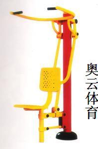 坐拉?