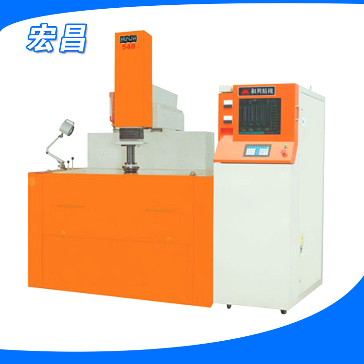 经销批发HL-540CNC60A小型电火花机 质量保证
