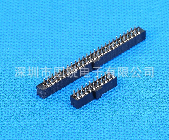 双排防呆排母PH2.0 DIP
