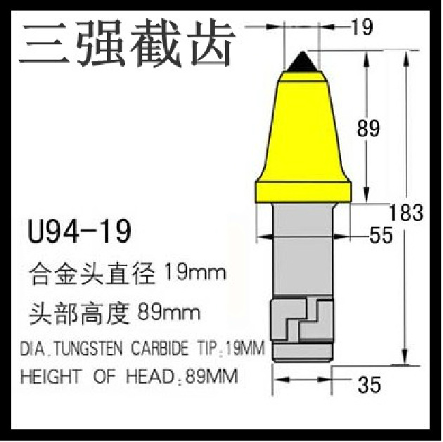 u94-19