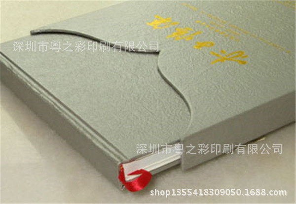 【精装硬皮书,硬皮书设计,深圳印刷厂】