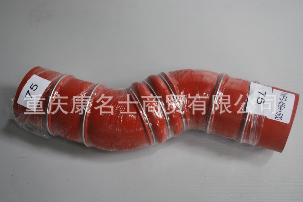 广东高压硅胶管KMRG-459++500-胶管内径75XL410XL380XH190XH220内径75X卖硅胶管,红色钢丝7凸缘6Z字内径75XL410XL380XH190XH220-2