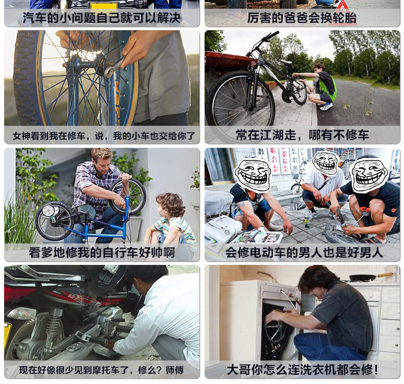 双头开口扳手_10