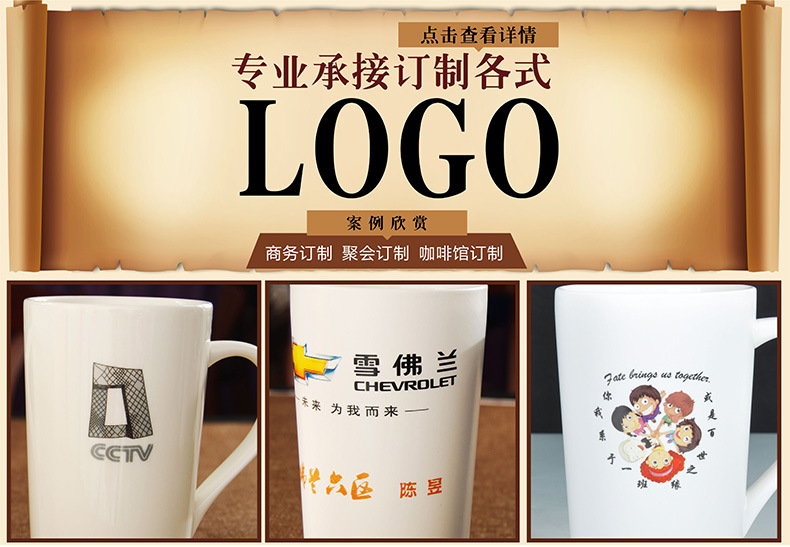 新品 可爱大容量水杯 带盖马克杯 卡通陶瓷牛奶杯 早餐杯子