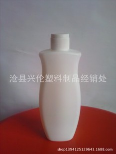 塑料瓶、壶-厂家供应200ml妇科洗液瓶,塑料瓶