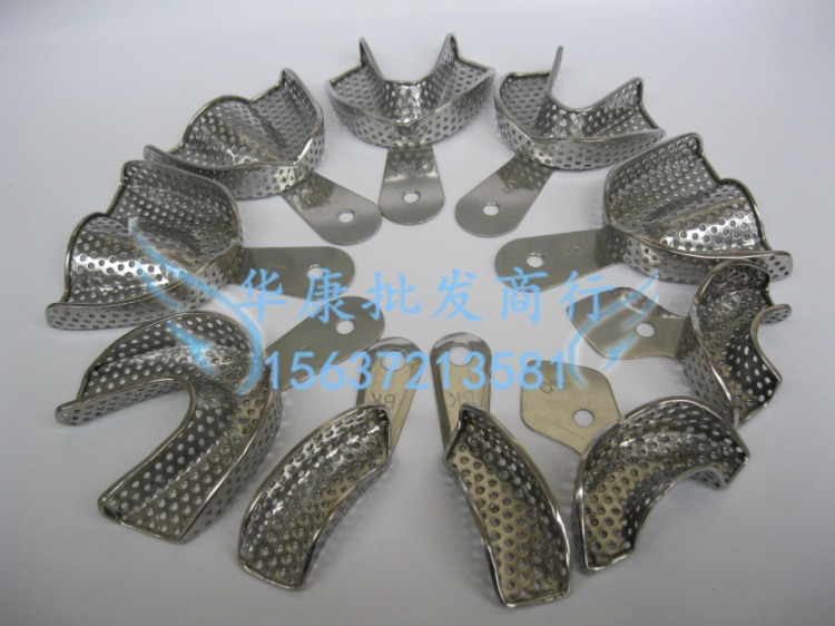 牙托-采购硅胶两叶牙托--阿里巴巴采购平台求购