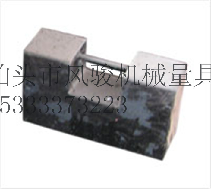 机械配重铁_副本