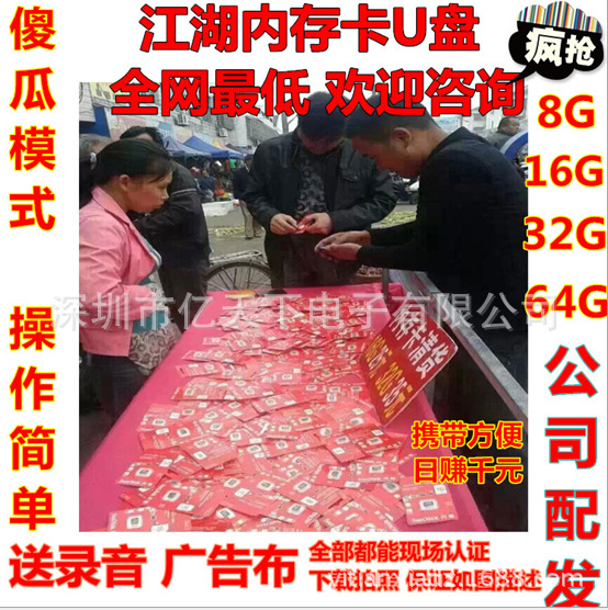 QQ截图20141129101857