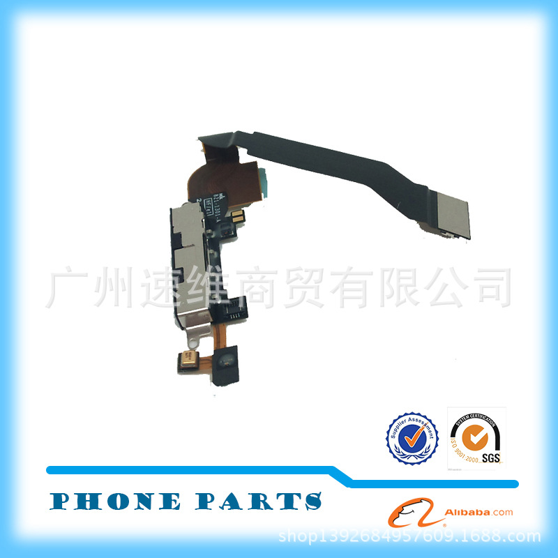 蘋果iphone 4S charger port iphone 4S 尾插排線 黑 白 高質量批發・進口・工廠・代買・代購