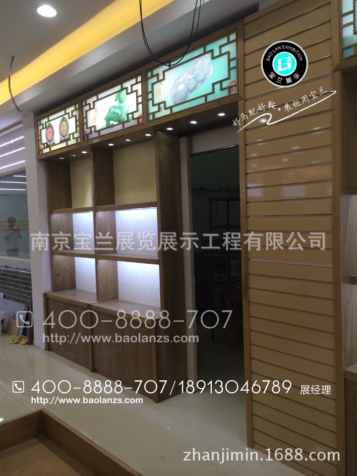 樱桃鸭业湖南路店