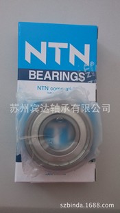 苏州昆山现货供应NTN轴承 NTN 深沟球轴承AC-6306ZZC3/5K