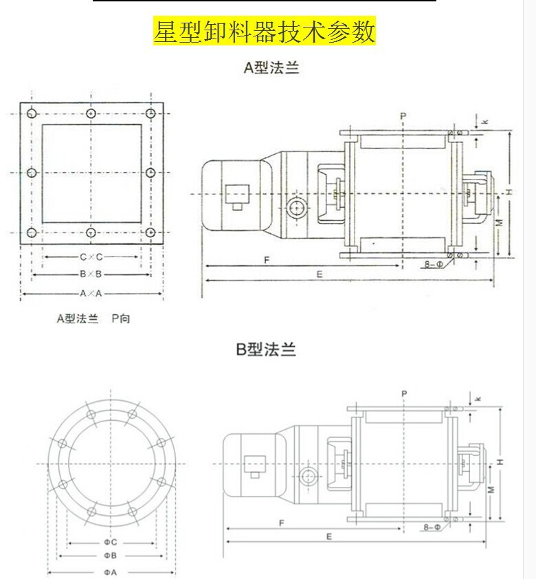 QQ图片20141030115828