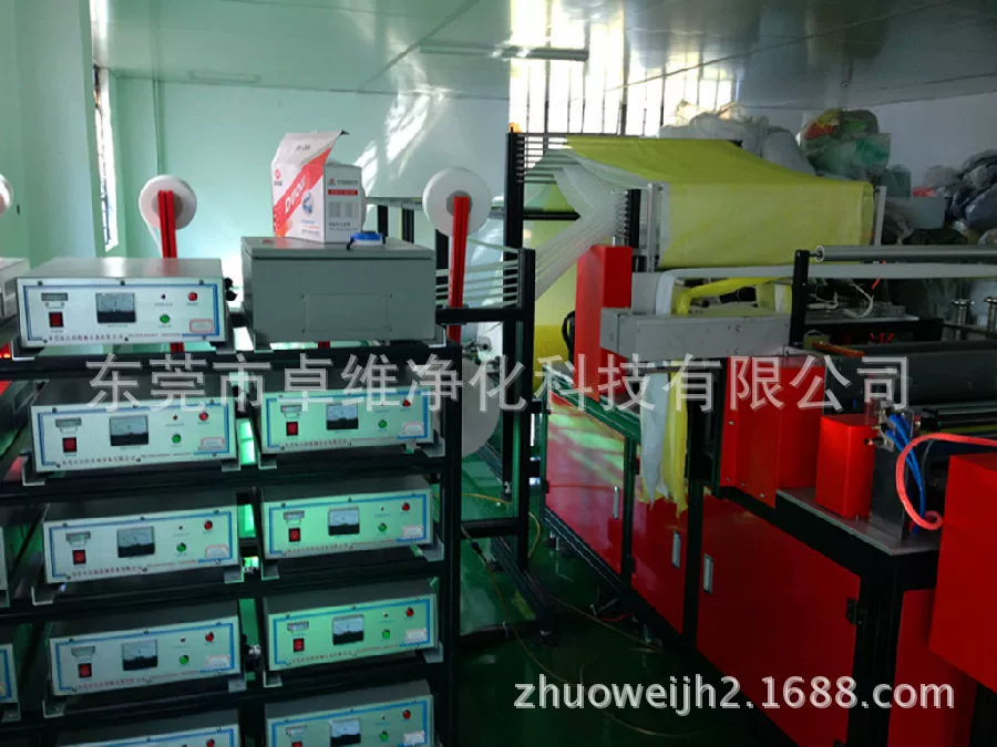 中效过滤袋成型机