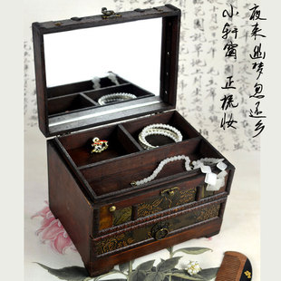 明清复古带镜木质古典首饰梳妆盒 仿古中式宫廷公主盒 拍照道具