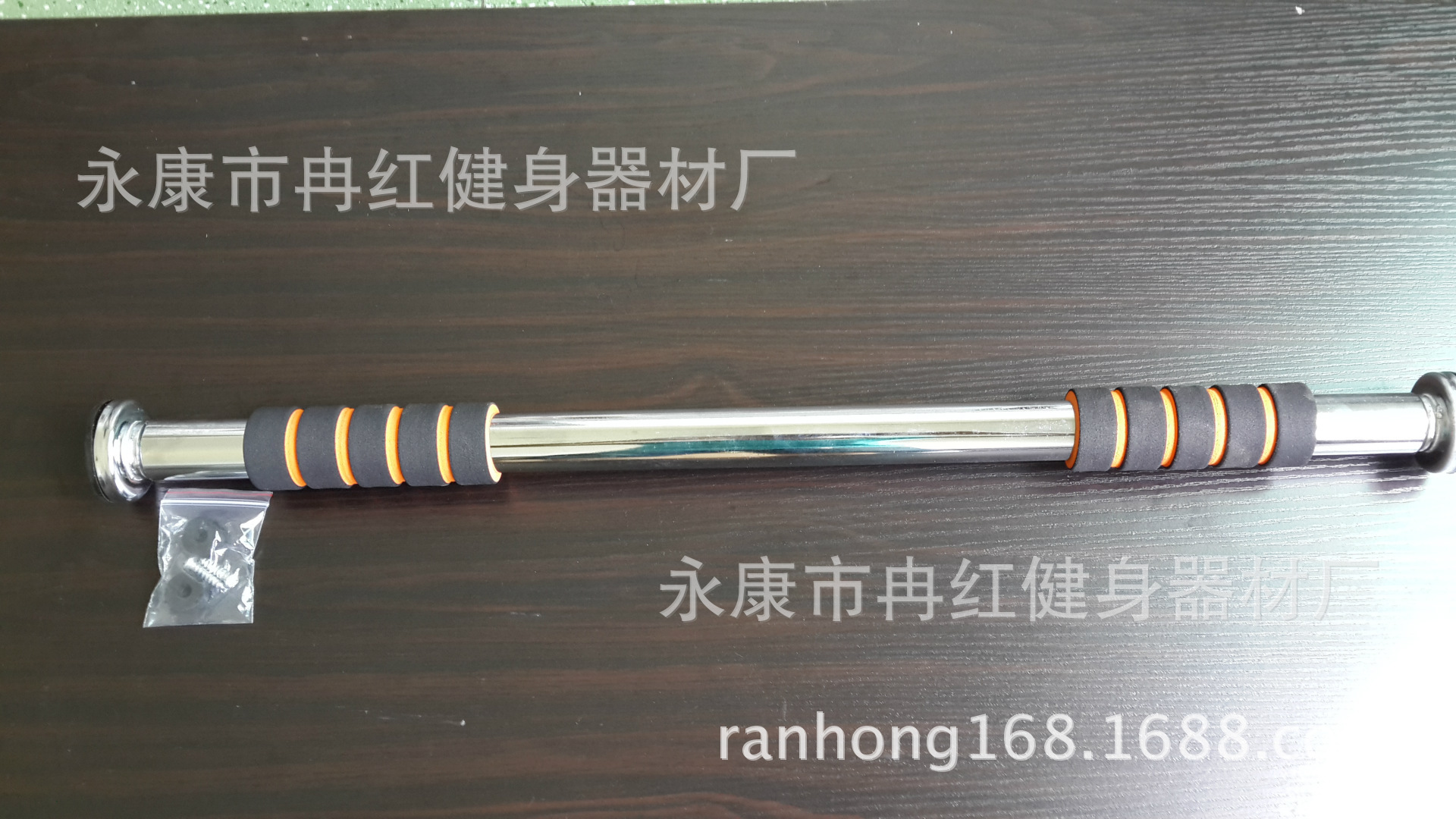 20140708_130557