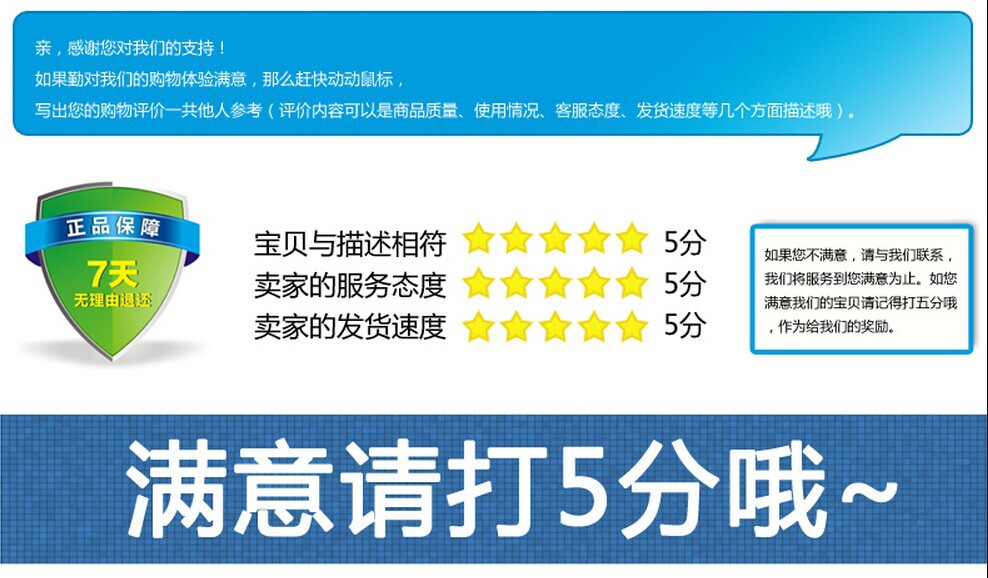 QQ图片20140806142711