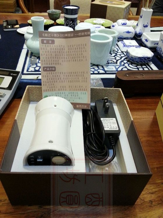 QQ图片20131205192818