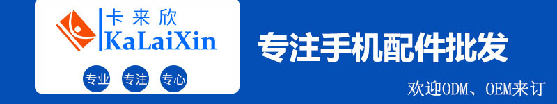 詳