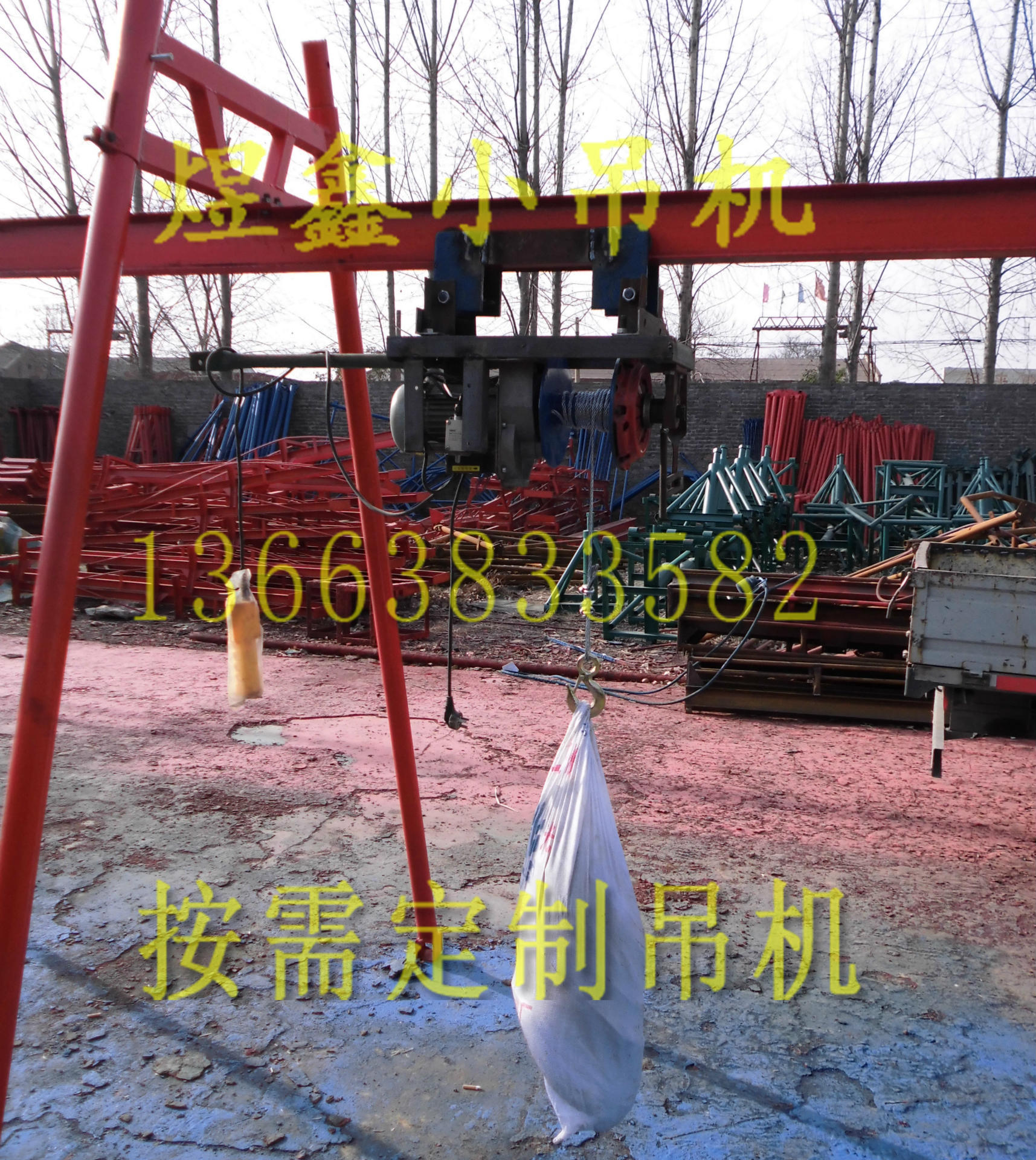 CIMG0393