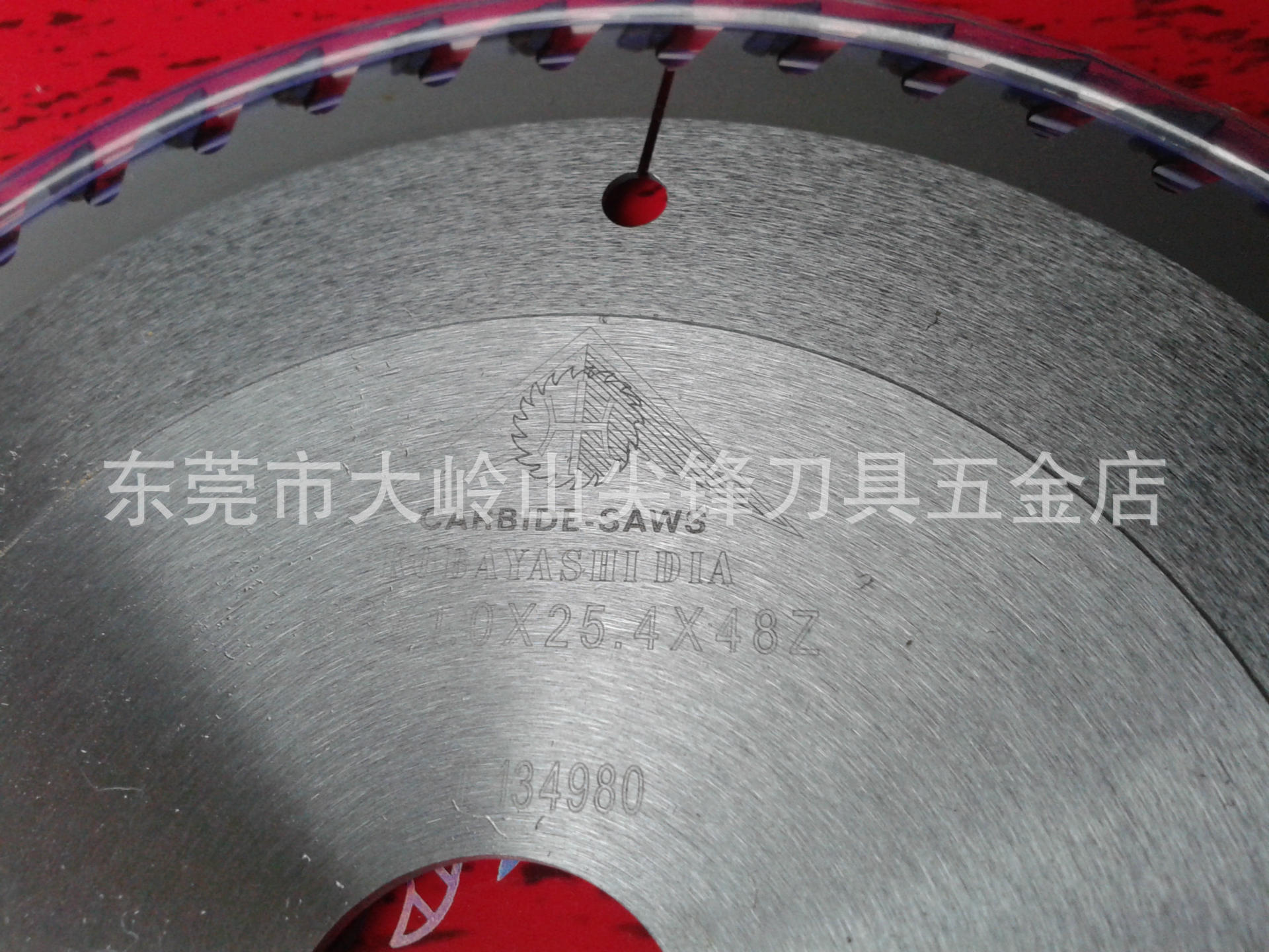 超低价批发零售各种规格铝合金专用锯片及木工专用锯片