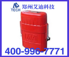 ZY45隔绝式压缩氧自救器