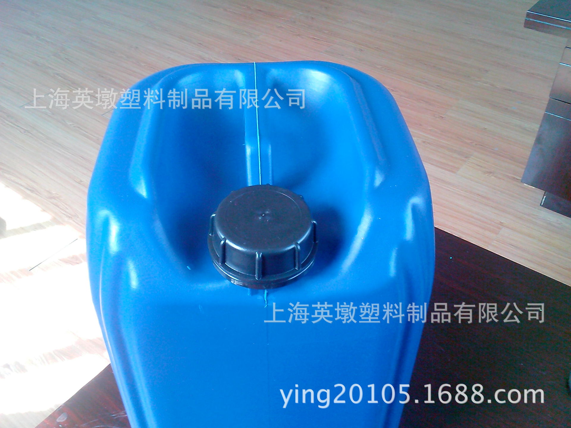 【20L塑料桶化工桶蓝色-上海英墩】