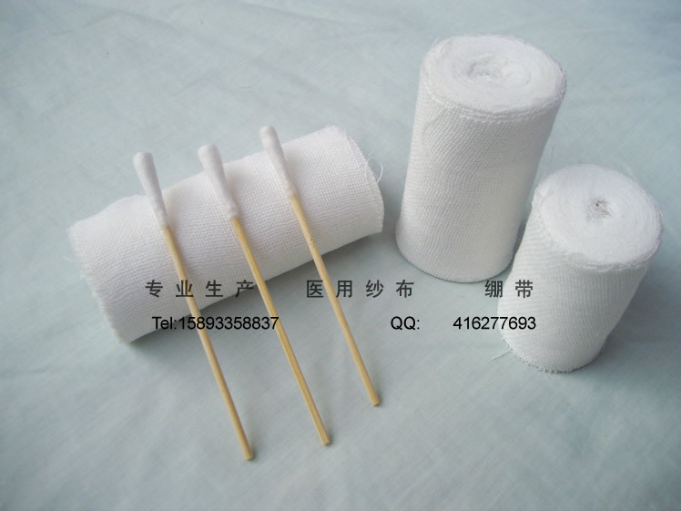 供应骨科医用绷带 脱脂棉纱布打卷切割 规格10cm*6m10个/包