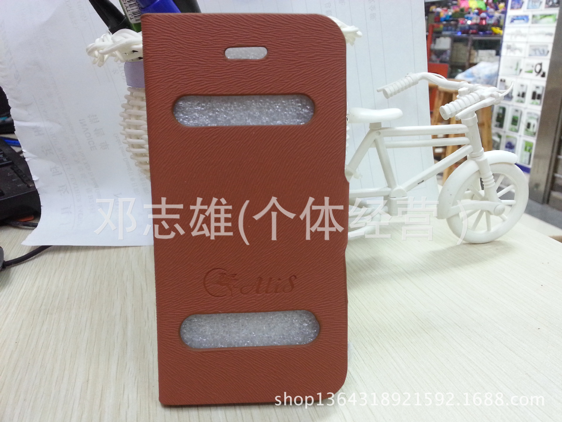 iPhone保护套-老鼠纹飞马来电通华为C8813 C