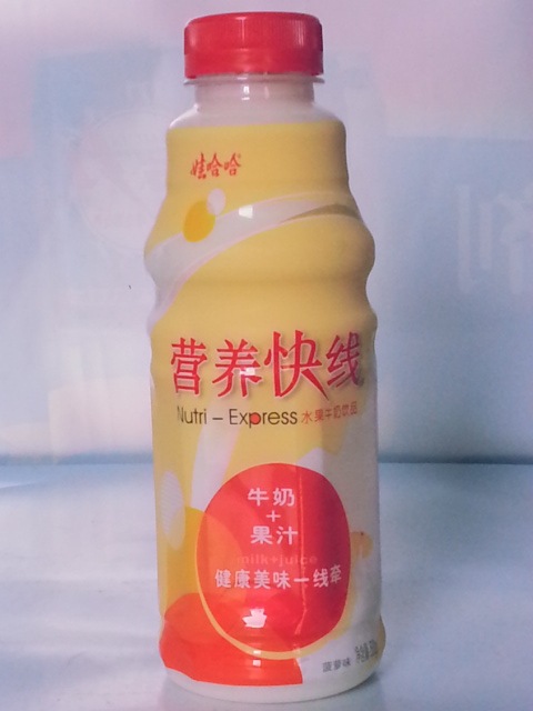 批發(fā)大量娃哈哈格瓦斯