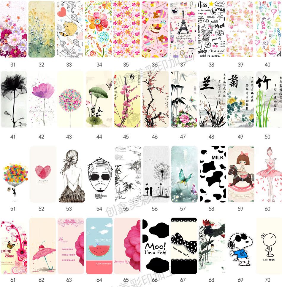 图案选择-水印_02