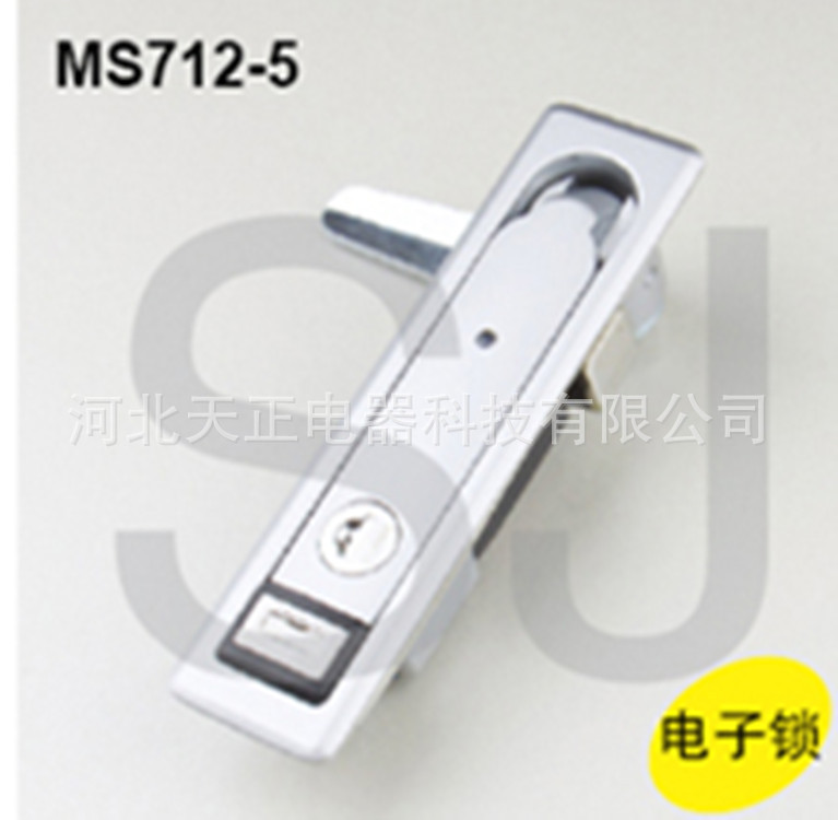 ms712-5_副本