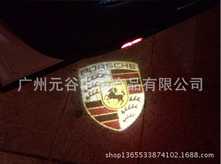 保时捷2