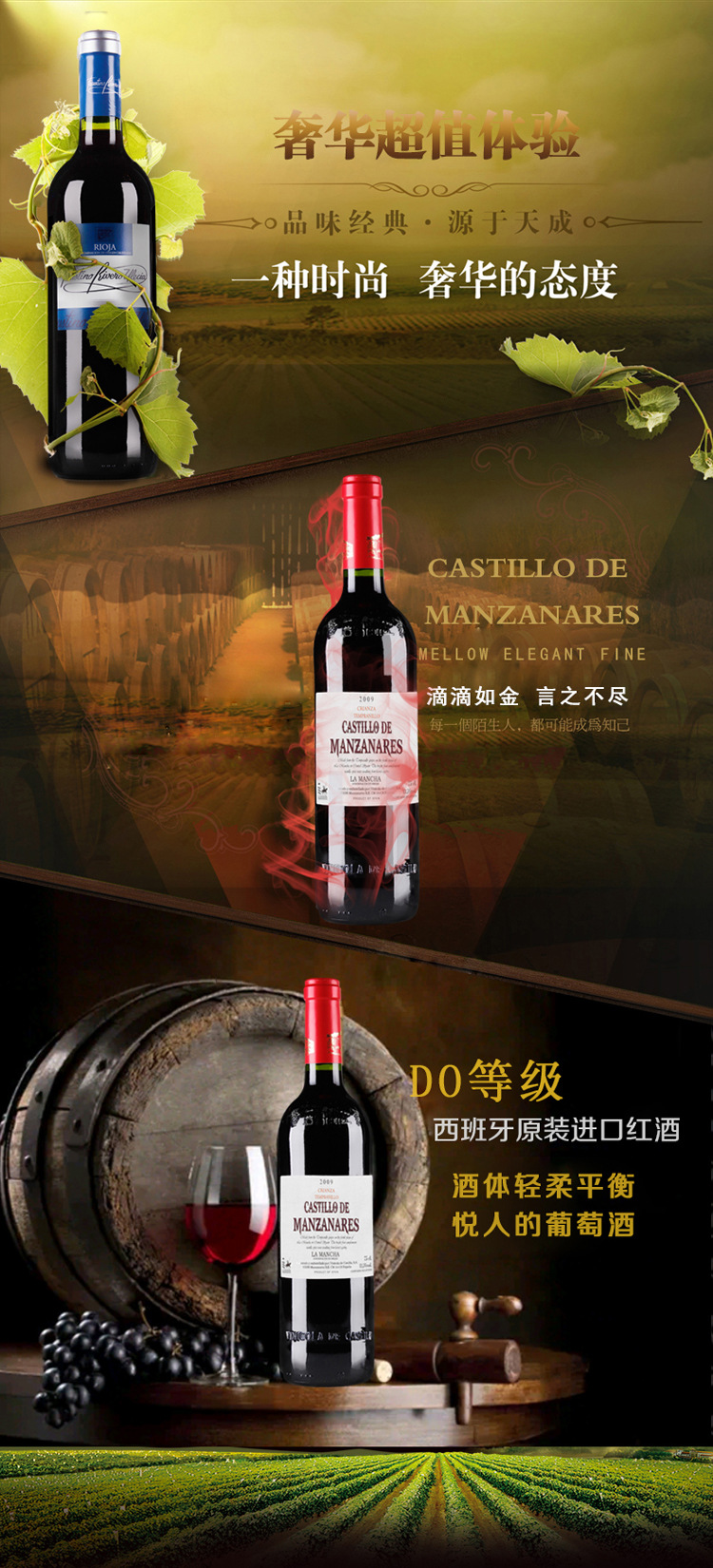 fs13+ms09二支详情_04