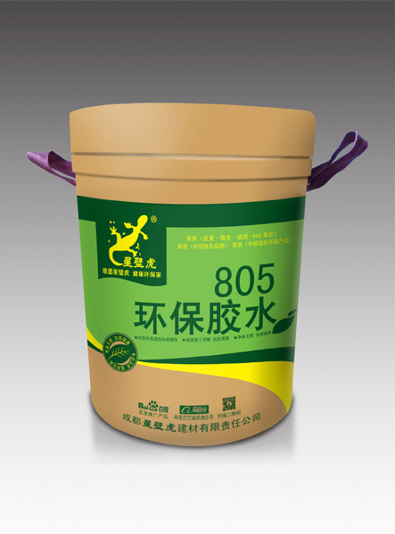 节能环保材料-805无醛胶水 家装工程材料 值得