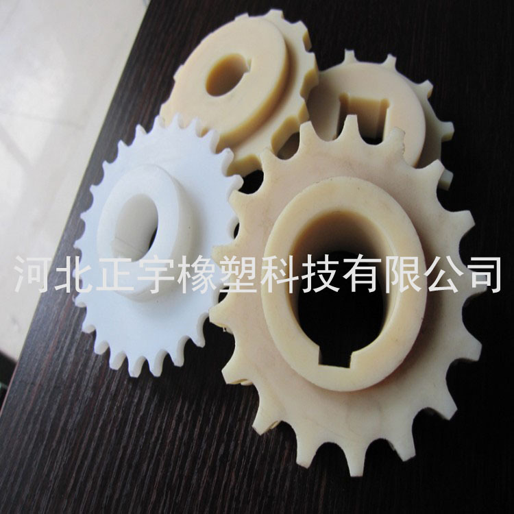 conew_20121110120902832