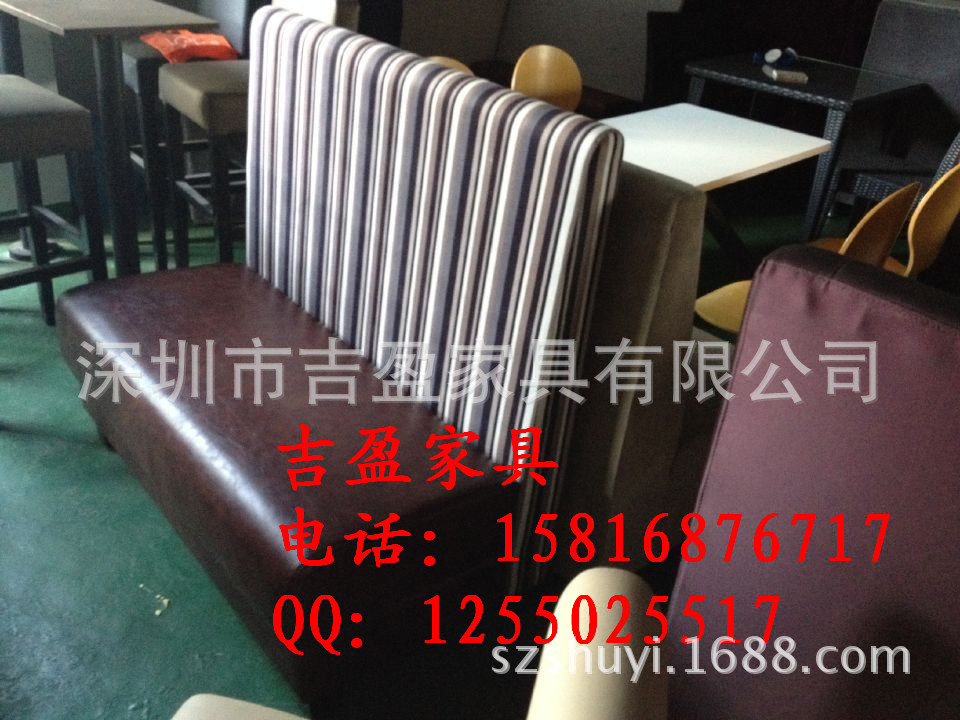 QQ图片20140928100045