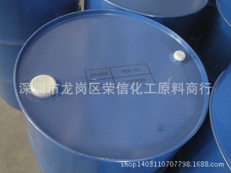 批发6503,金属净洗剂6503,金属清洗剂6503,6503